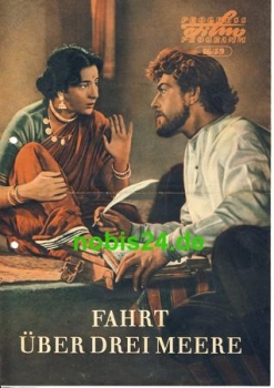 Voyage Across Three Seas - Soviet Indian Film ​​​​​​​16/59 Progress Program