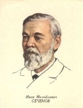 Ivan Michailowitsch Setschenow Russian physiologist (1829-1905)