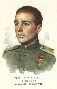 Anatolij Wasiliewic Ryznikow (born 1920), Russian soldier