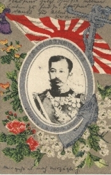 JAPAN Admiral H.I.H. Prince Arisugawa, o 02/11/1905