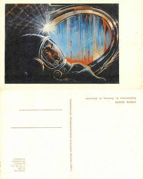 Cosmonaut artist card * approx. 1968