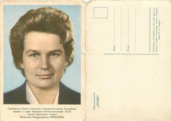 Valentina Vladimirovna Tereshkova *1963 cosmonaut