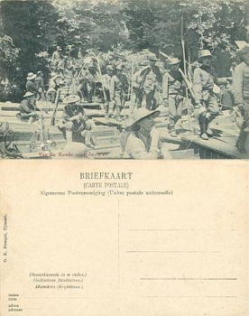 Englisch Inden van de Reede naar da Wal Dutch East Indies Hindia-Belanda *ca. 1910