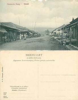 Java Tjimahi chineesche Kamp Dutch East Indies Hindia-Belanda *ca. 1910