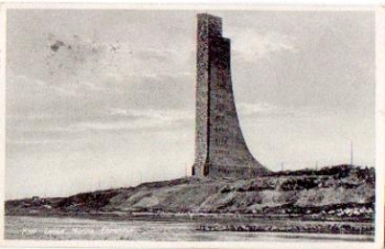 24235 Laboe Navy Memorial o 9.7.1931