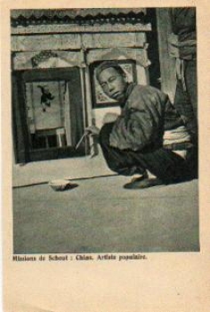 Zhongguo China * ca. 1930