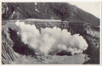 Costa Rica volcanic eruption *approx. 1970