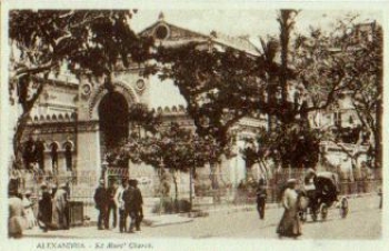 Egypt Alexandria St. Marc Church *ca.1910