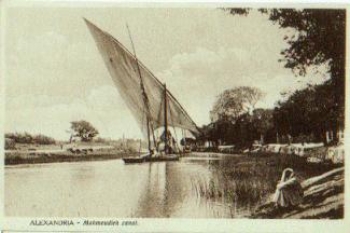 Egypt Alexandria Mahmoudieh canal Segelboot Sailship *ca. 1910