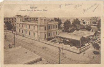 Egypt Helwand Grand Hotel gebr. ca.1924