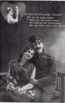 Lovers "It comes blessed hour" series card S 24 used. 7/19/1914