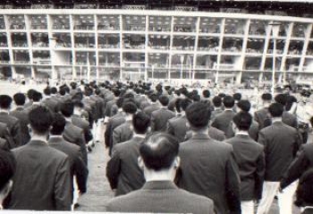 Djarkarta Stadium Indonesia * around 1950