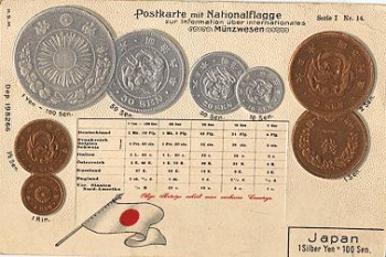 Japan coin map embossed map * ca. 1900
