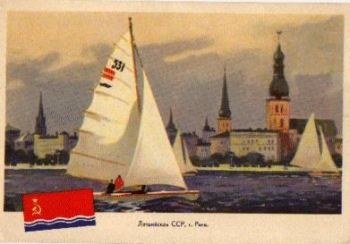 Riga Latvian SSR * circa 1970
