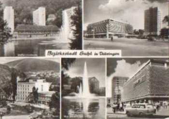 Suhl Mehrbildkarte o 13.7.1977