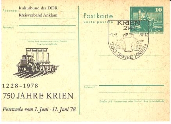 online shop for original old postcards (subject matter and topography), coins and postage stamps