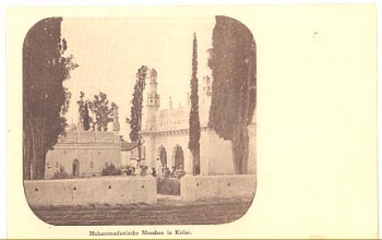 Indien Muhammadanische Moschee in Kolar * ca.1910