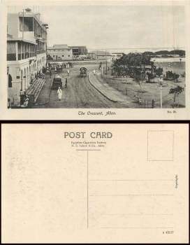 Aden The Crescent Jemen *ca. 1920