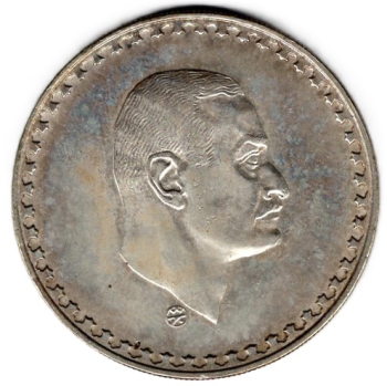 Ägypten 1 Pfund 1970 Nasser Silbermünze
