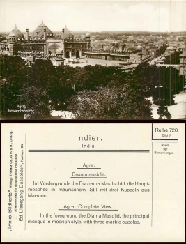 Agra Indien Trinks-Bildkarte 720-7 um 1930