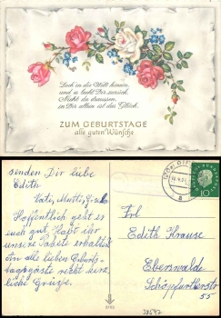 38547 Allerbuettel via Gifhorn 20a country postmark on AK o 16.4.1961