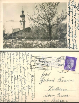 Altquetzin about Kolberg (Baltic Sea resort) country postmark on postcard o 24.12.1943