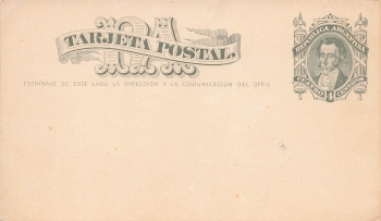 Argentina 4 Cents Postcard Ganzsache 1878 *