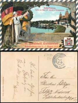Aschaffenburg 30th Central Rhine District Gymnastics Festival, 5.8.1912