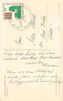 02953 Bad Muskau Schlossruine o 1965