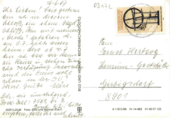 03172 Bärenklau Schenkendöbern Genesungsheim Georgi Dimitroff  o 1987