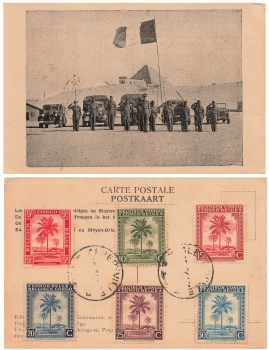 Belgian Congo military camp o1948