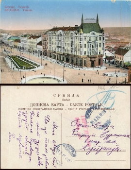 Belgrad Trazia o 30.8.1926