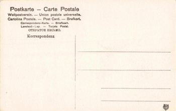 Berlin Reiterstandbild Friedre der Grosse * um 1910