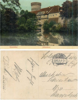 Spandau Berlin Juliusturm o 22.12.1912