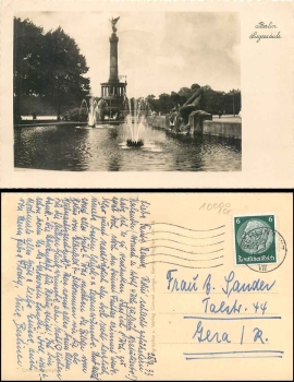 Tiergarten Berlin, Siegessäule o 25.9.1933