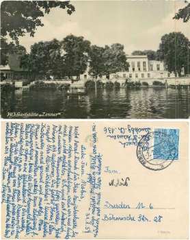Treptow Berlin HO Restaurant Zenner from January 31, 1959