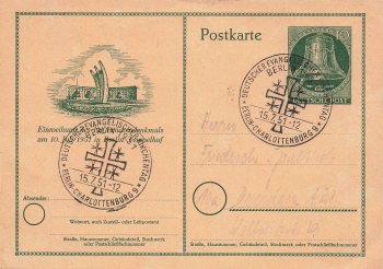 Berlin West Michel 106 auf Brief o Faurndau 15.10.1954 nach Berlin-Zehldendorf
