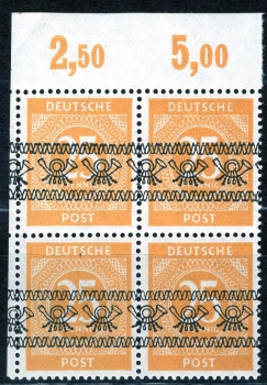 Allied occupations Bizone 62I ** corner edge block of 4 postage stamps band imprint mint never hinged