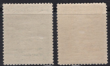 Böhmen und Mähren Michel 138-139** postfrisch Bedrich Smetana