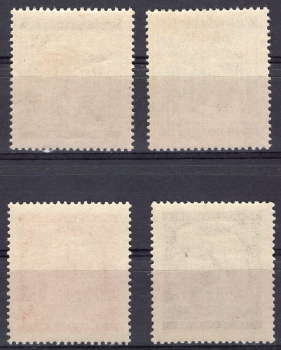 Böhmen und Mähren Michel 79-82 ** postfrisch 150. Todestag W. A. Mozart