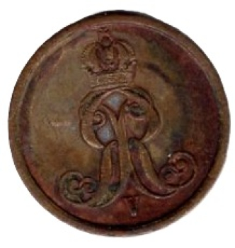 Braunschweig-Calenberg-Hannover 1 Pfennig  1858 B Georg V.