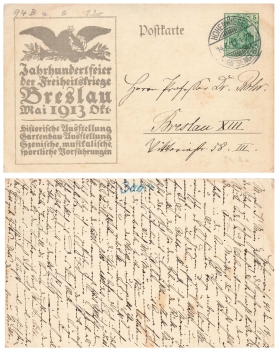 Breslau Jahrhundertfeier 1913 Ausstellung Privatganzsache P 94 II Tagesstempel