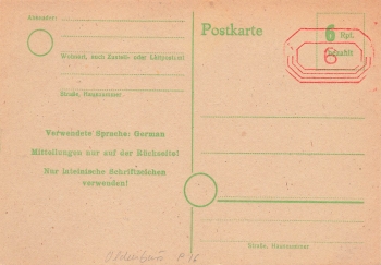British occupation postal stationery P16 6 Rpf. paid with red stamp *
