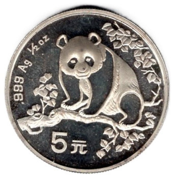 China 5 Yuan 1993 Panda, 1/2 Unze Feinsilber 