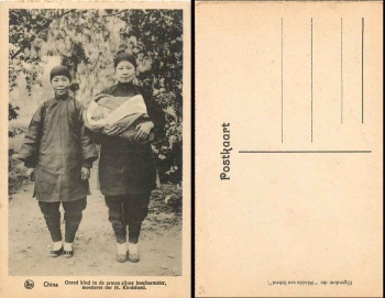 China Frauen mit Baby * ca. 1925
