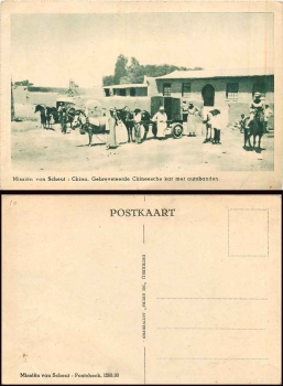 China wagon with draft animals * approx. 1930