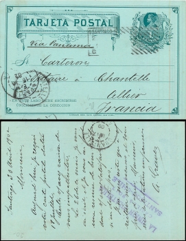 Chile postal stationery 1 centavos o 16.10.02