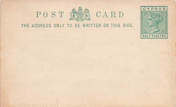 Cyprus Postcard Half Piastre Victoria postal stationery 1893 *