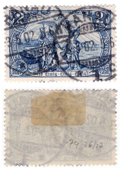 German Reich Michel 79A