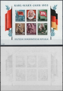 GDR block 8 B ** Karl Marx block cut mint never hinged